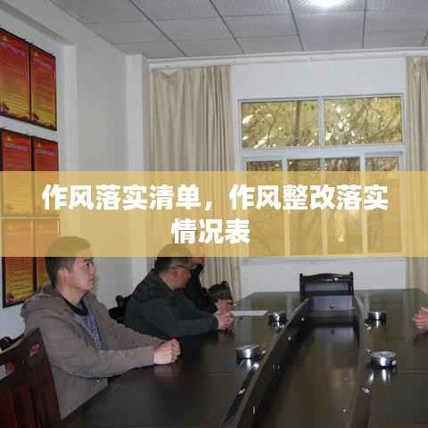 七嘴八张 第3页