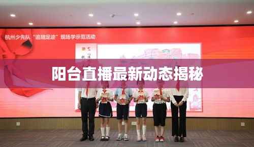 读书三到 第3页