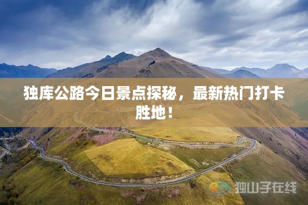 意气风发 第4页