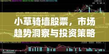 雅人深致 第3页