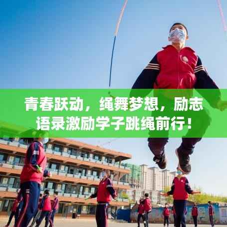 全始全终 第3页