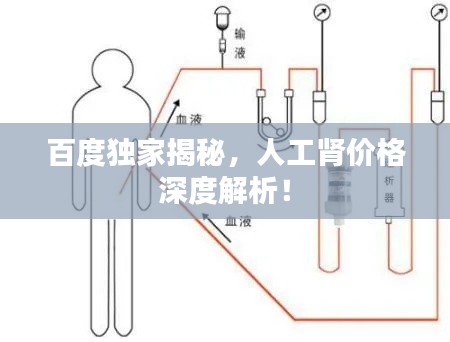 远山芙蓉 第3页