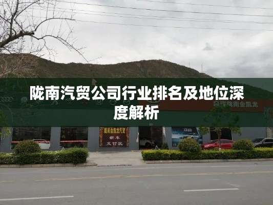 穷鸟入怀 第2页