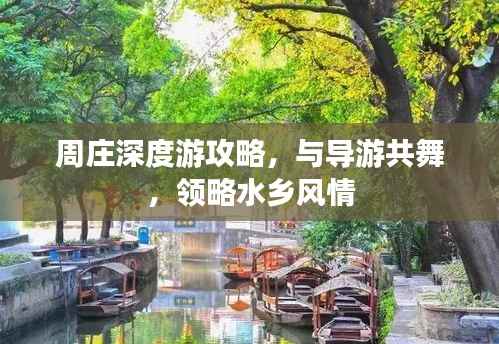 不翼而飞 第3页