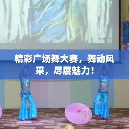 仙风道骨 第3页