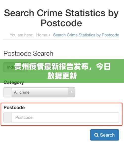 勇往直前 第3页