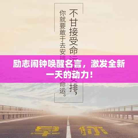 夫贵妻荣 第2页