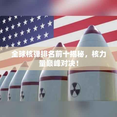 虫言鸟迹 第3页