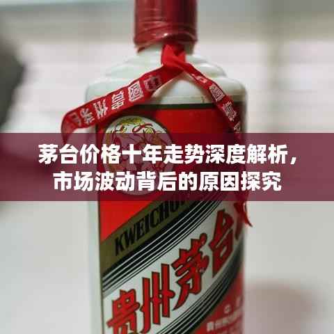 斫琱为朴 第3页