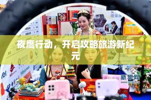 窗明几净 第3页