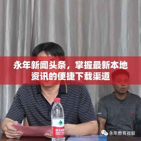 管窥蛙见 第2页