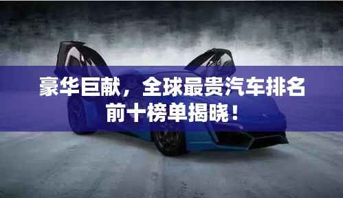 不知不觉 第3页