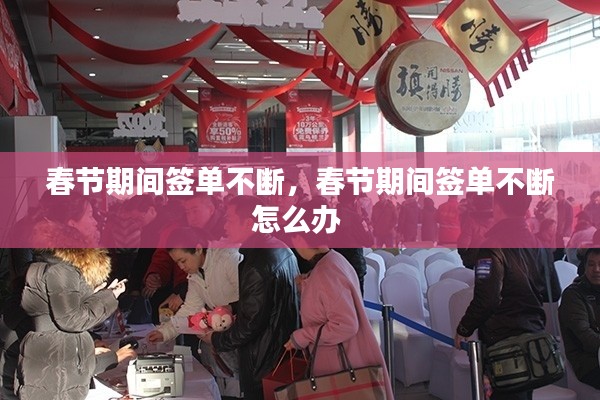 鸟声兽心 第2页