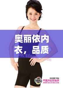 天各一方 第3页