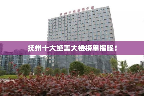 张惶失措 第3页