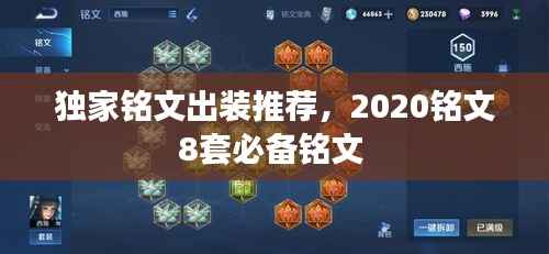 就事论事 第3页