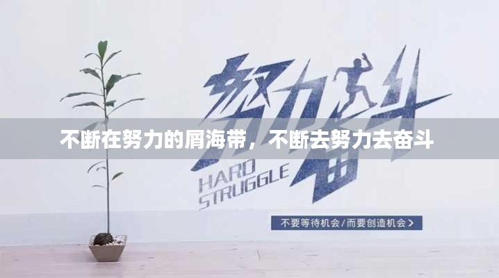 国色天香 第3页