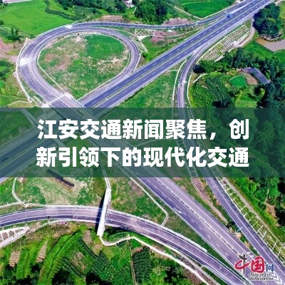 十年磨剑 第2页