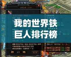 一花独放 第2页