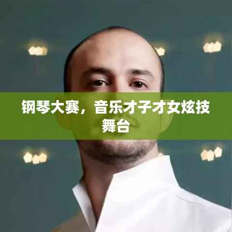 纲挈目张 第2页