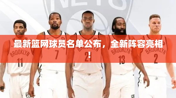 小鸟依人 第2页